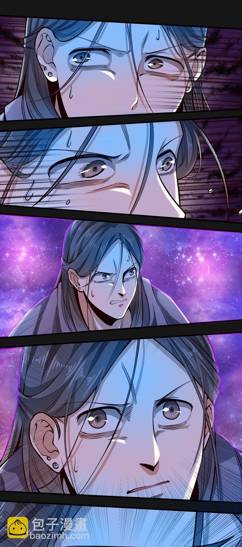 121 恶罪-第127话