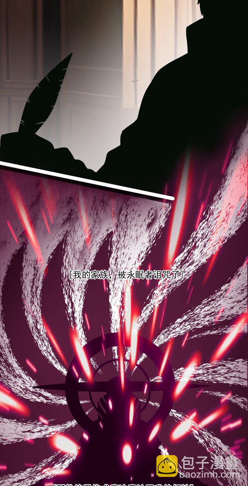 123 救赎-第129话