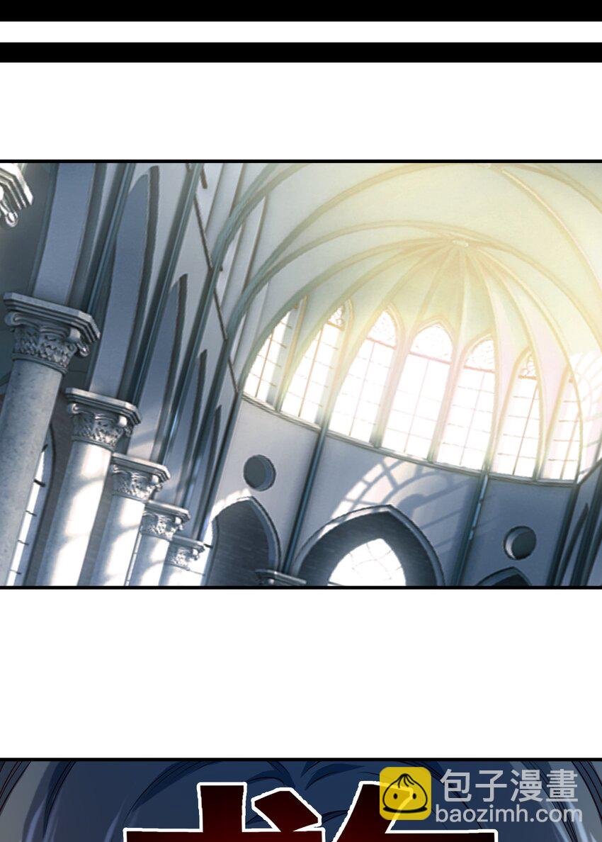 125 仁王-第131话