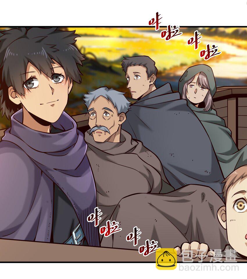 127 新启-第135话