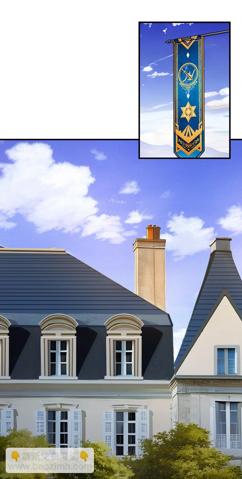 127 新启-第135话