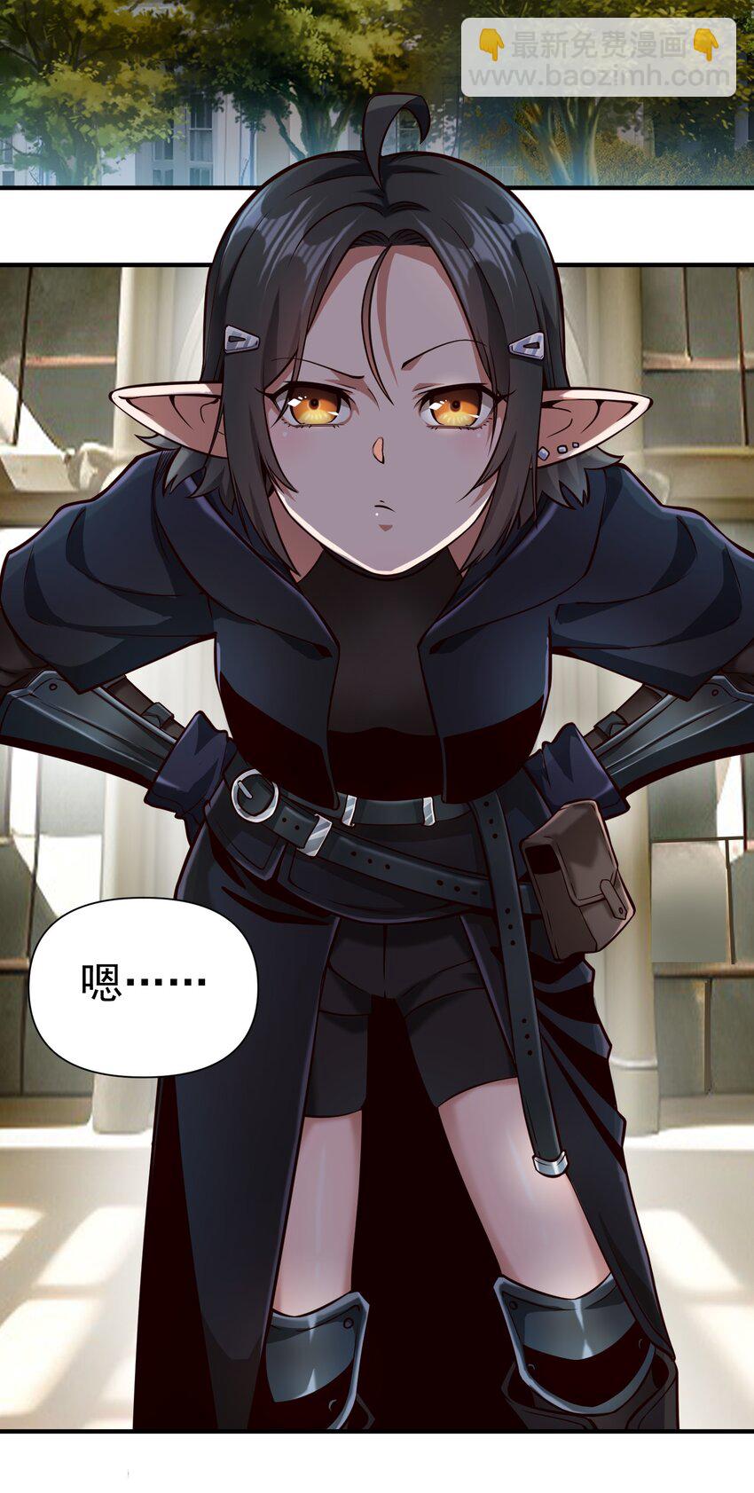 127 新启-第135话