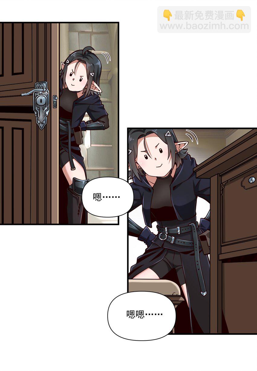 127 新启-第135话