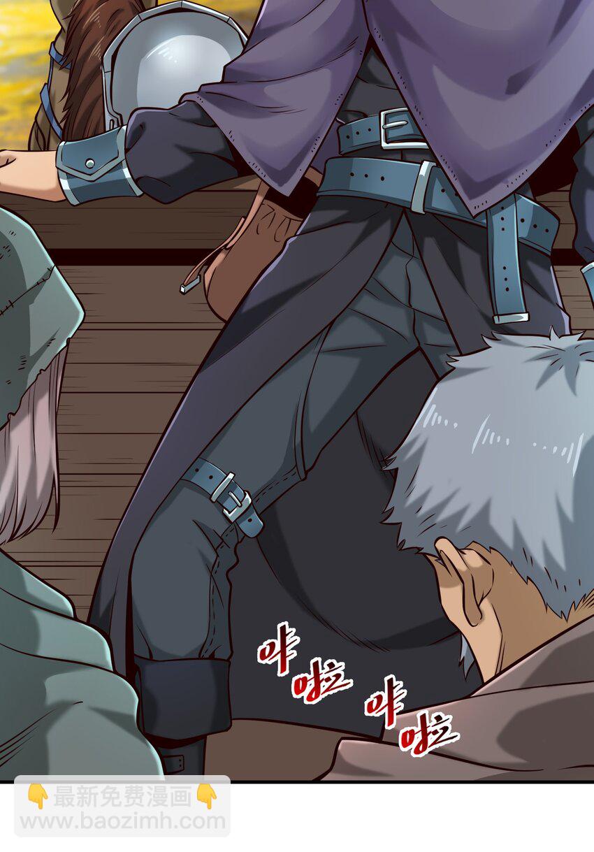 127 新启-第135话