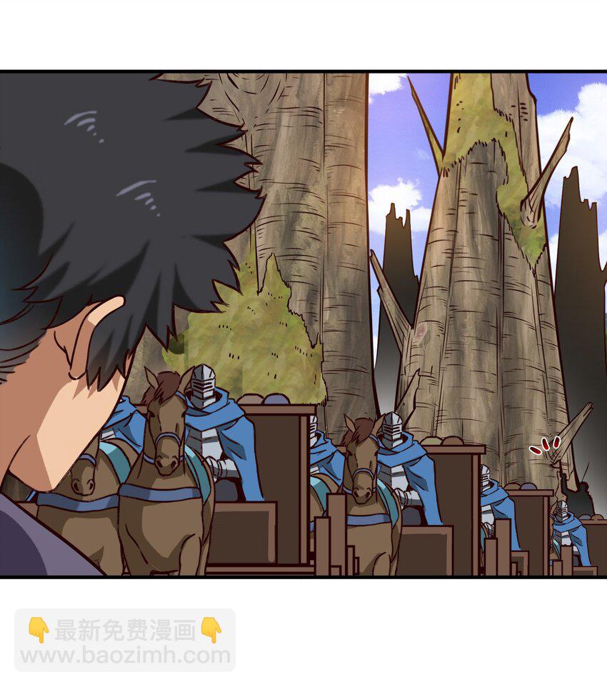 127 新启-第135话