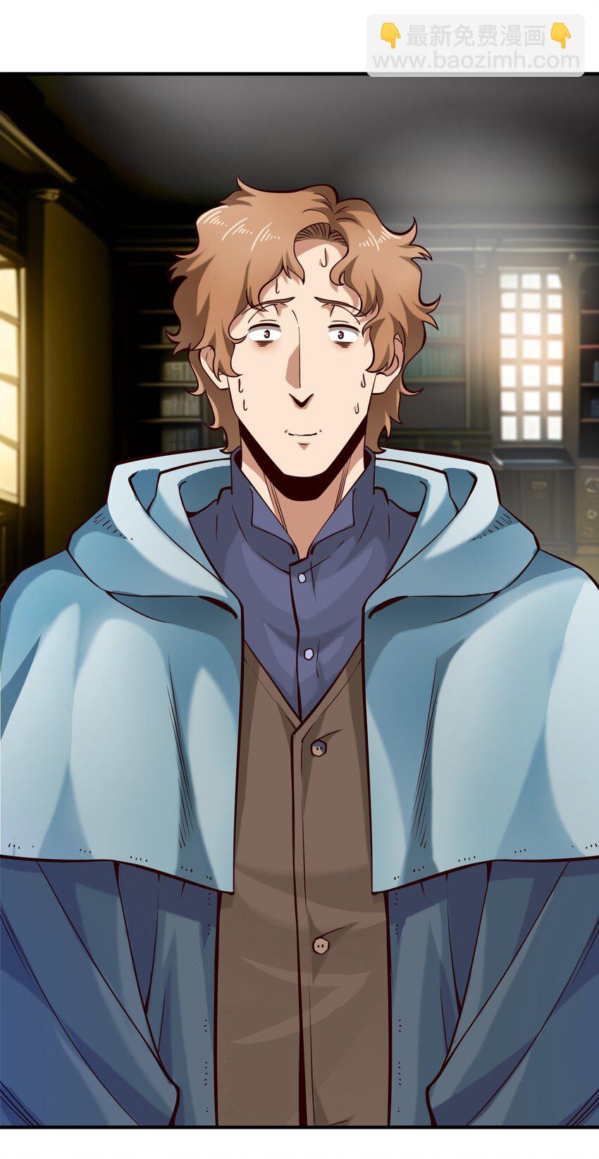 131 平凡之人的期望-第137话