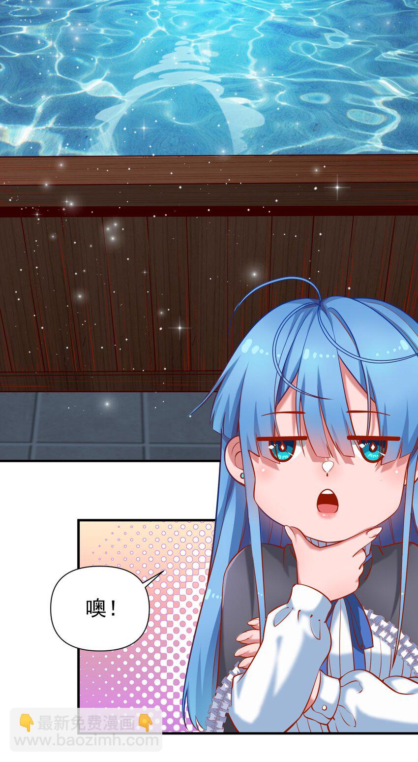 134 提尔带来的情报（附名单）-第141话