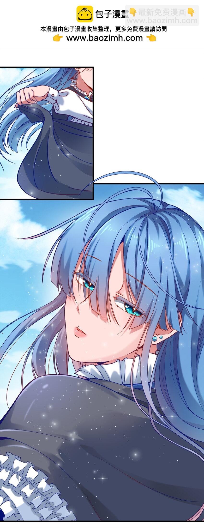 134 提尔带来的情报（附名单）-第141话