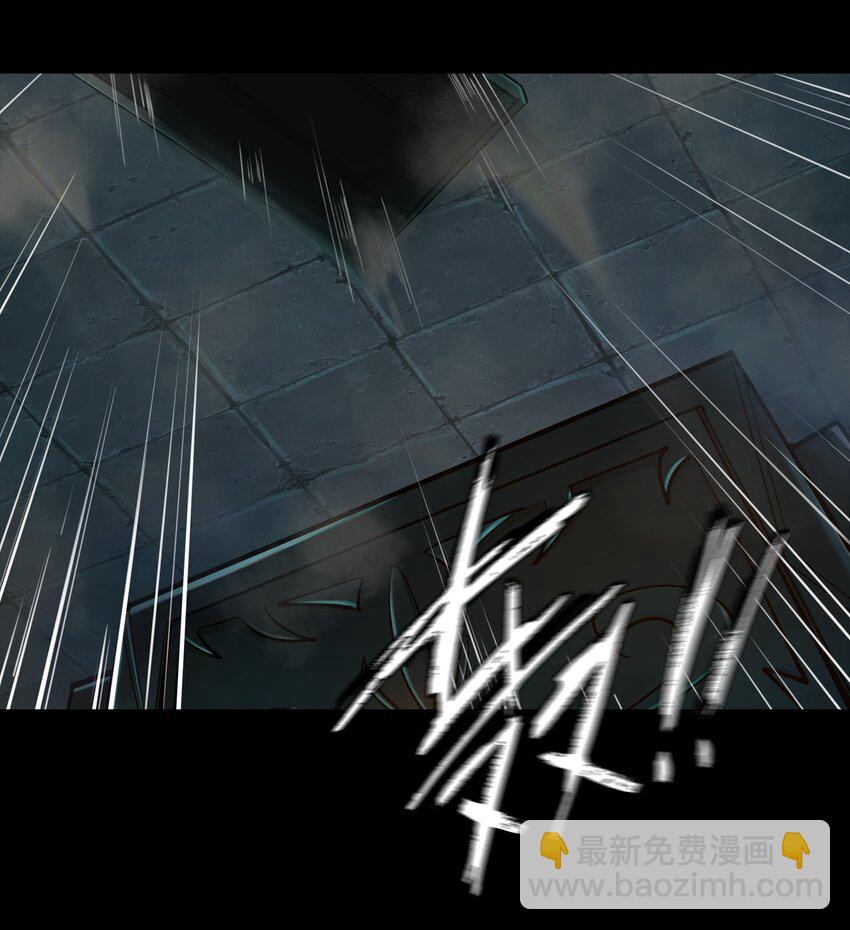 002 终于&hellip;&hellip;能动了！-第3话