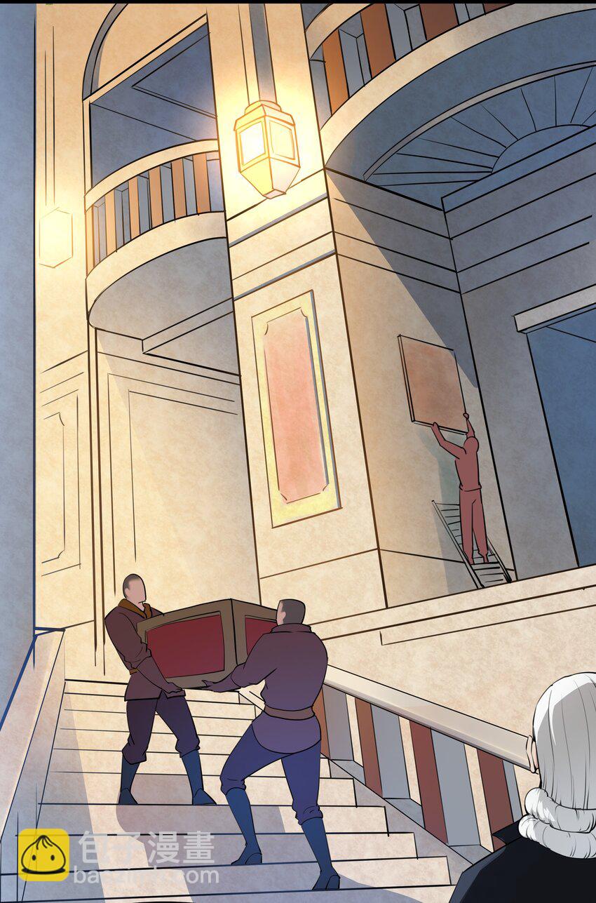 022 新的访客-第23话