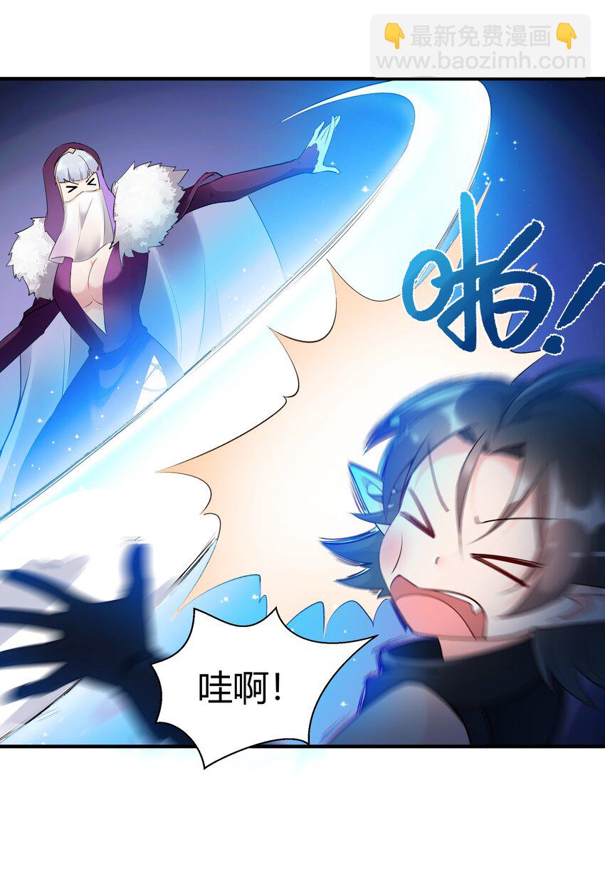 024 影卫(1/2)-第25话