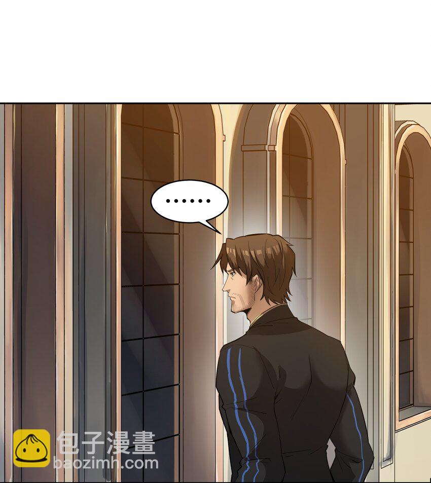 024 影卫(1/2)-第25话