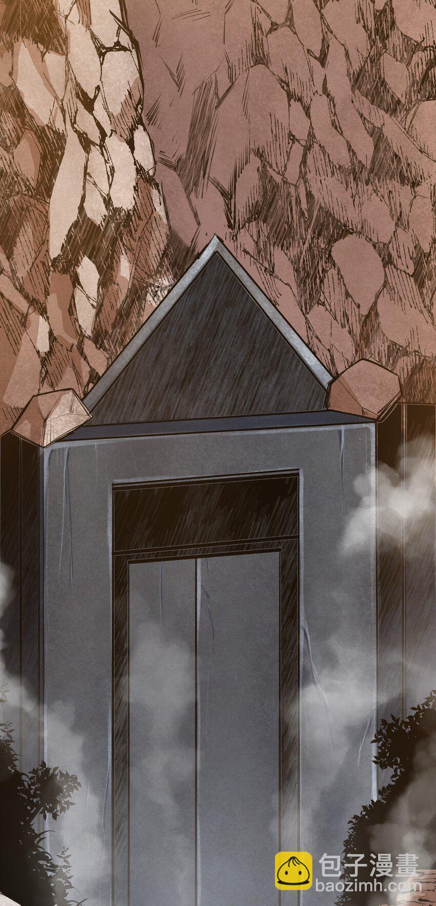 028 未来的遗产-第29话