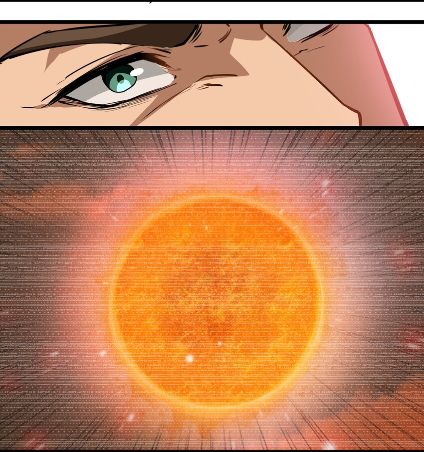 黎明之劍 - 030 太陽赤斑 - 1