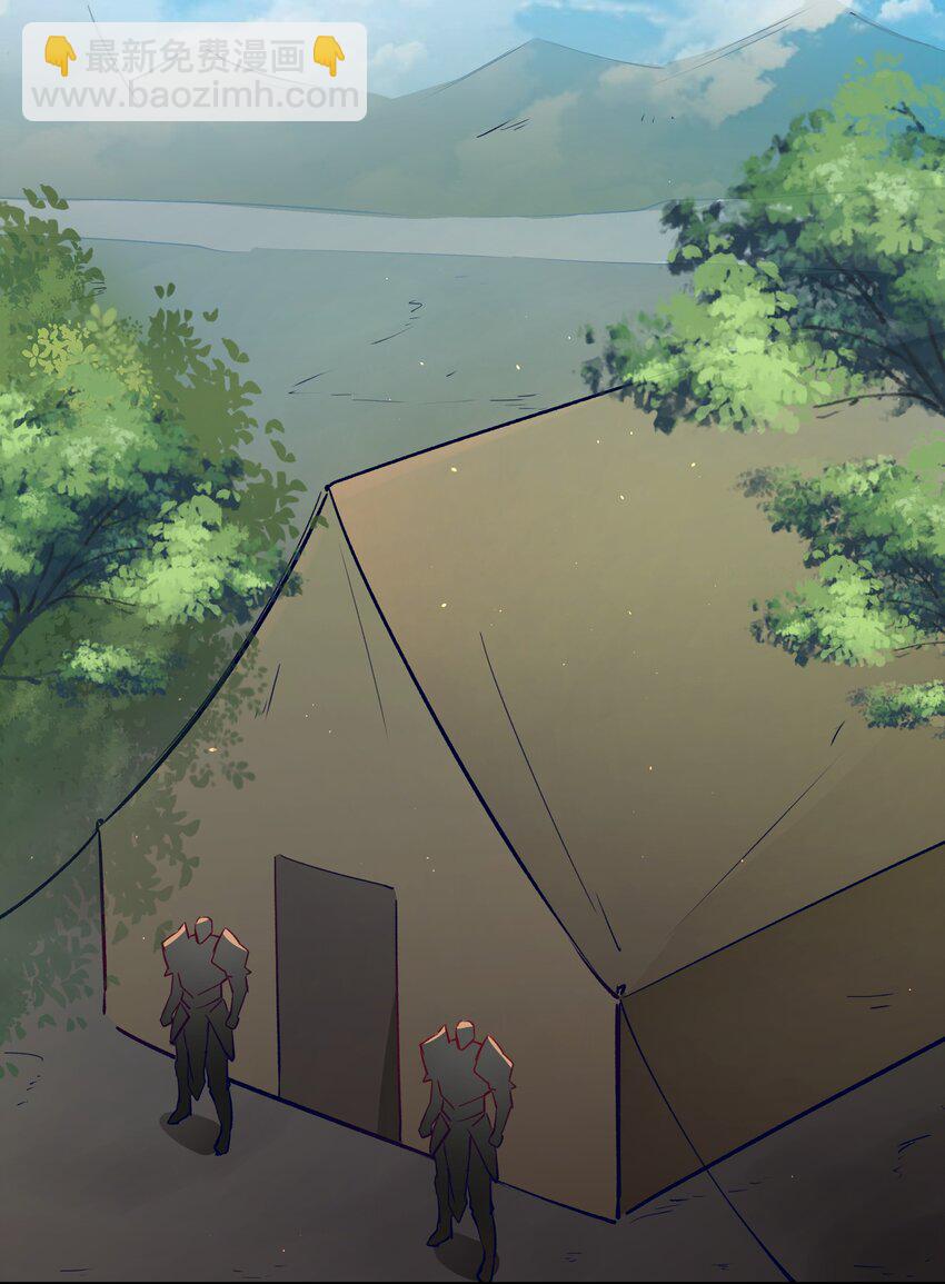 034 魔网一号-第35话