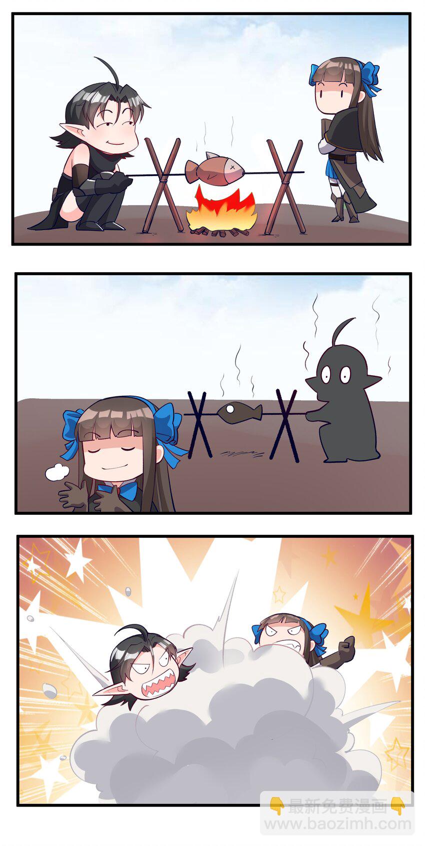 034 魔网一号-第35话