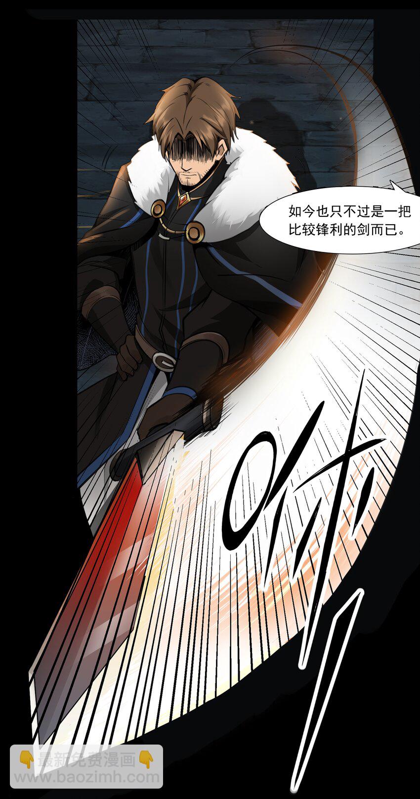 004 盗贼小姐的作用-第5话