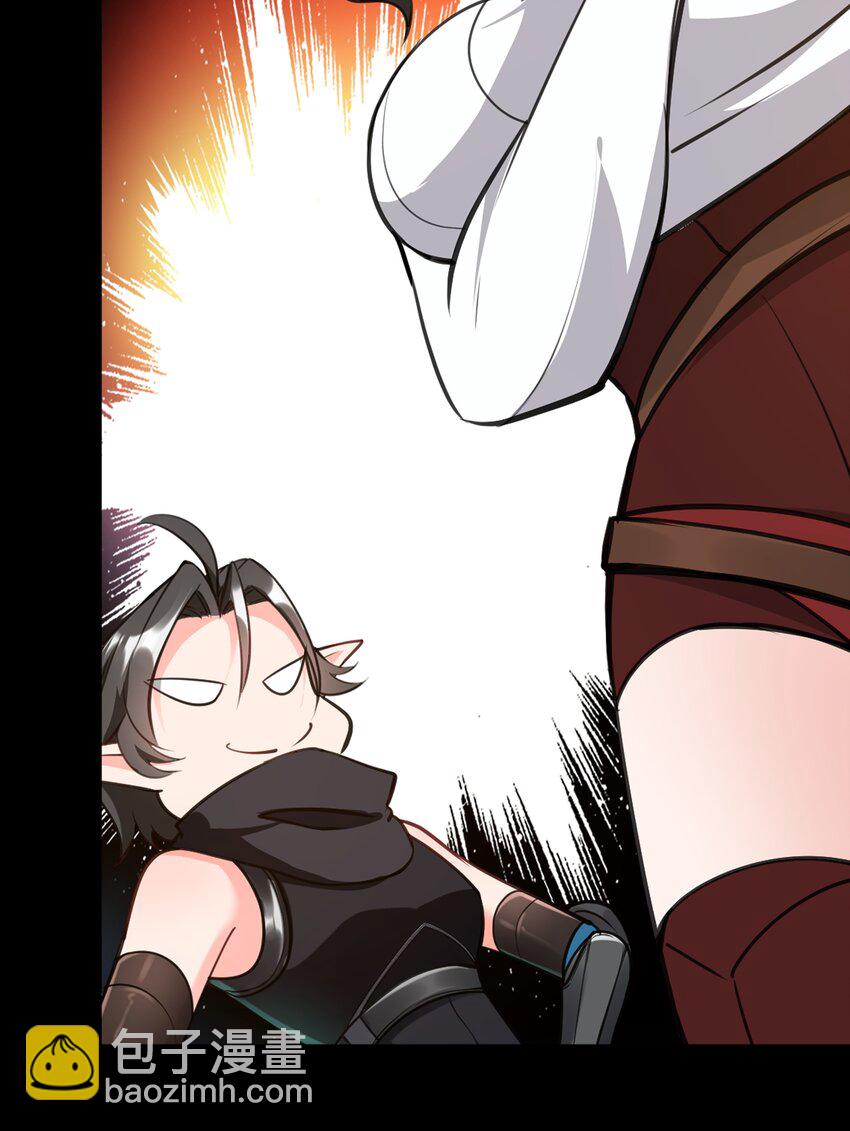 004 盗贼小姐的作用-第5话