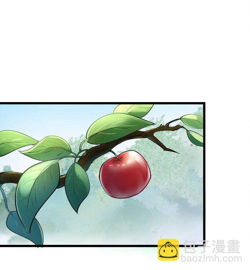 040 用魔法战胜魔法！-第41话