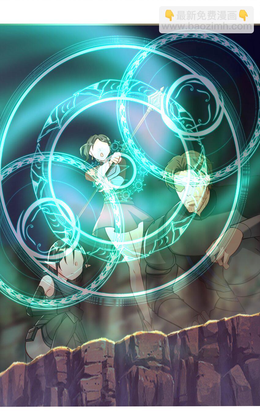 042 暂时安全(1/2)-第43话