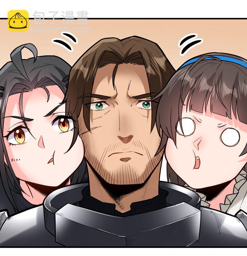 046 骑士归来之时-第47话