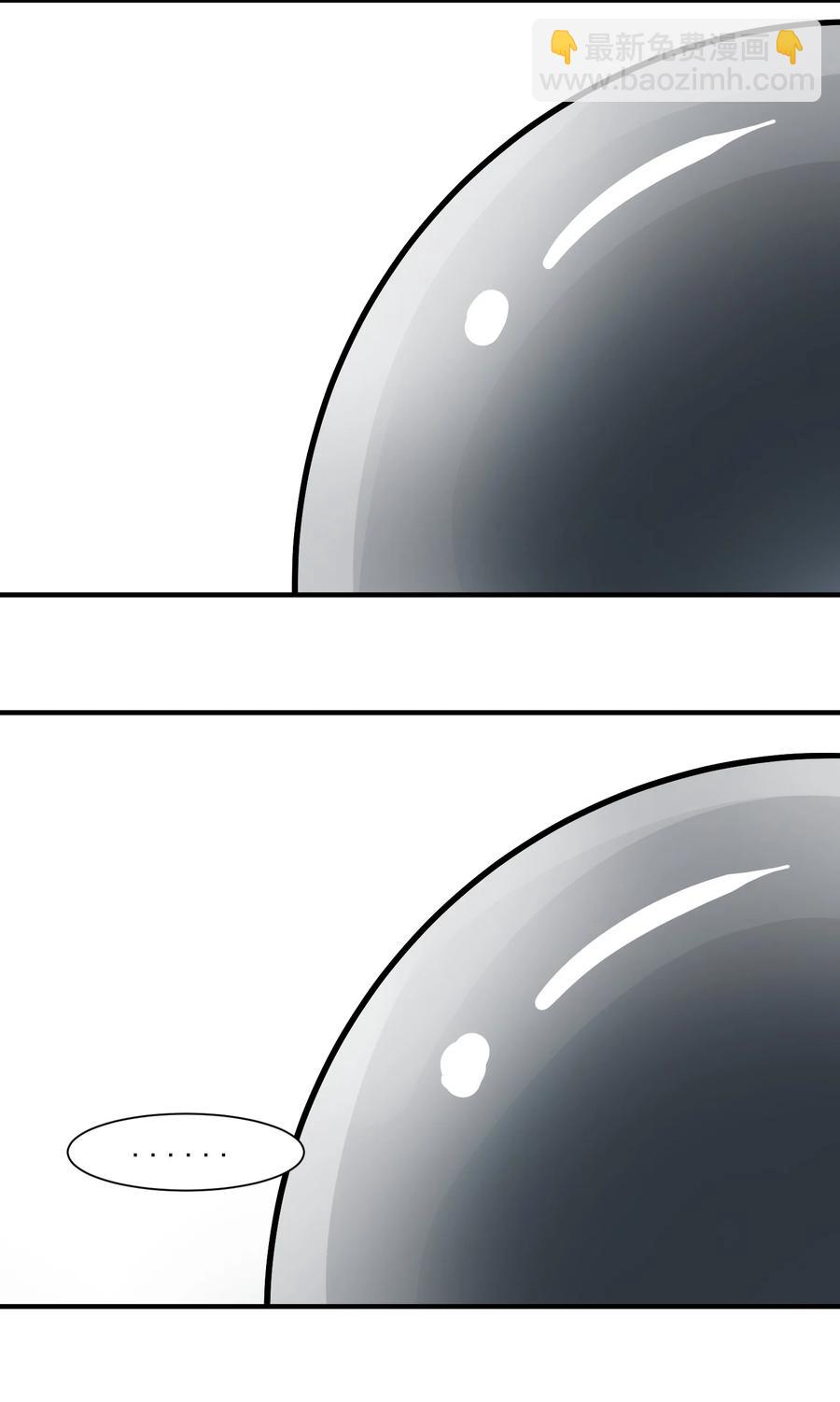 047 蛋の奥秘(1/2)-第49话