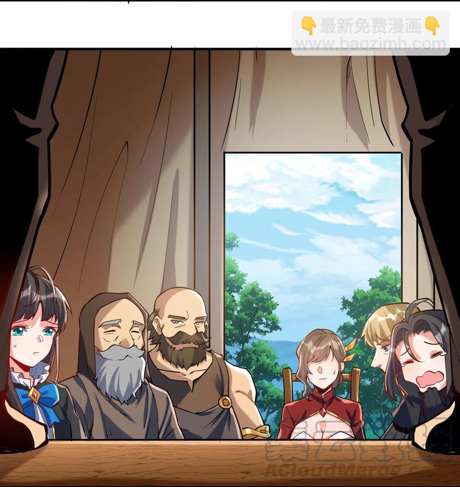 049 高筑墙，广积粮(1/2)-第51话