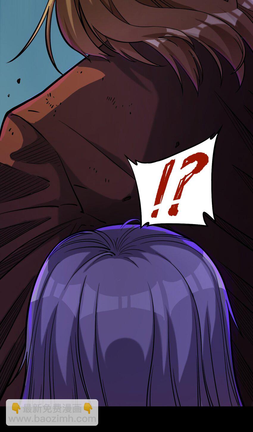 059 牺牲性命的验证(1/2)-第61话