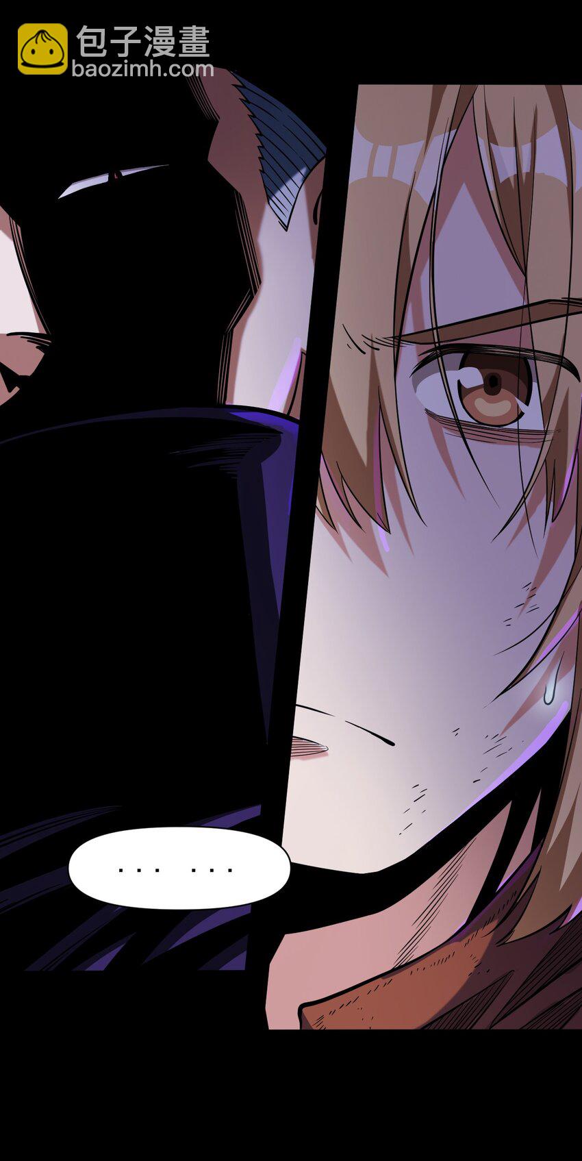 059 牺牲性命的验证(1/2)-第61话