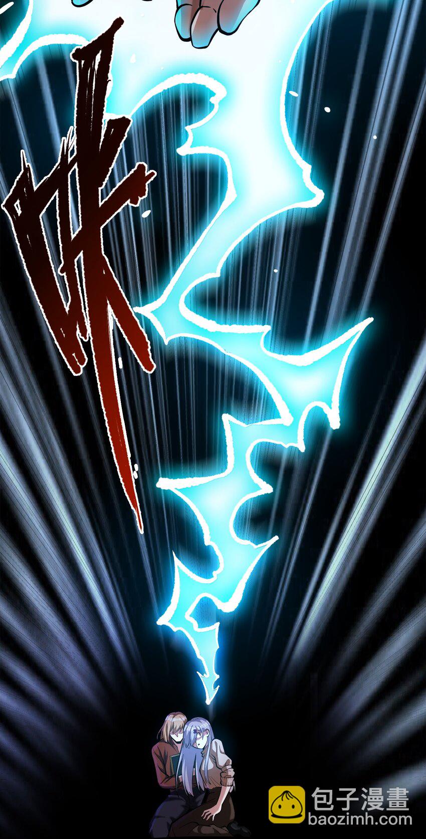 059 牺牲性命的验证(1/2)-第61话