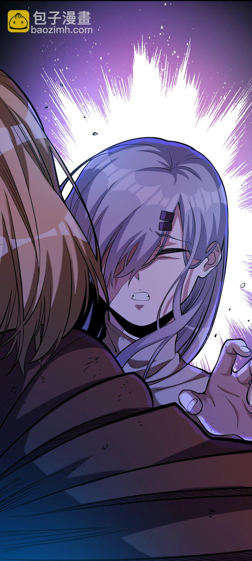 059 牺牲性命的验证(1/2)-第61话