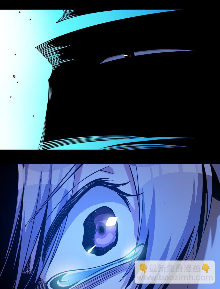 059 牺牲性命的验证(1/2)-第61话