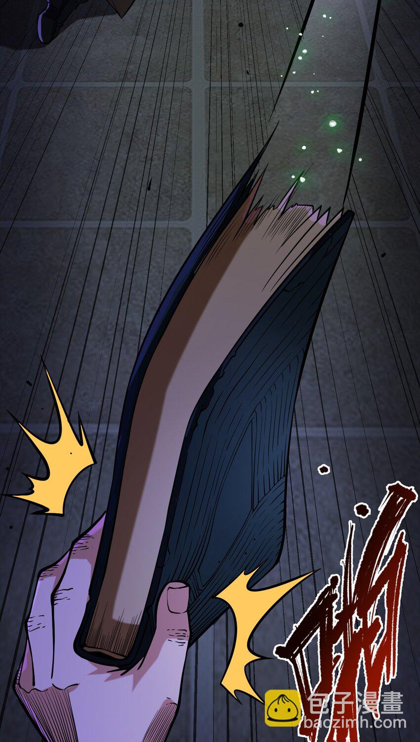 059 牺牲性命的验证(1/2)-第61话