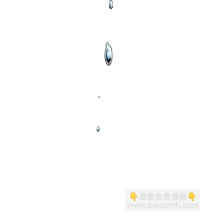 060 公爵！我想学符文！（内含福利）(1/2)-第63话