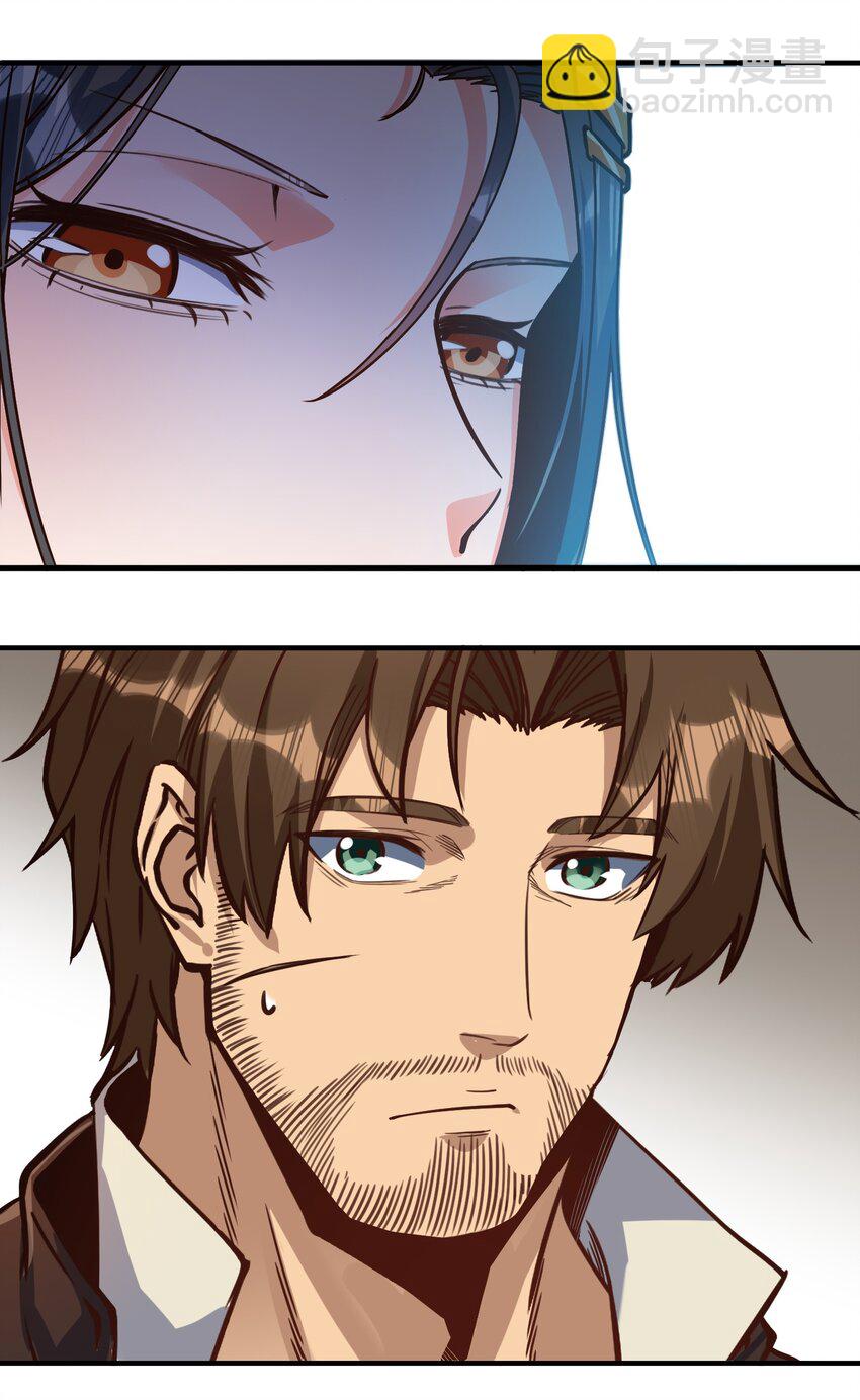 062 全面普及义务教育（开奖啦！）(1/2)-第65话