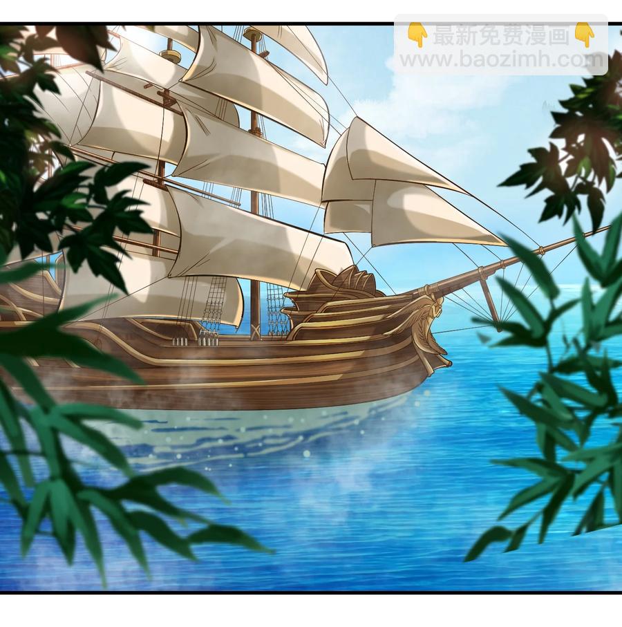 064 &ldquo;我预判了你的预判&rdquo;-第67话