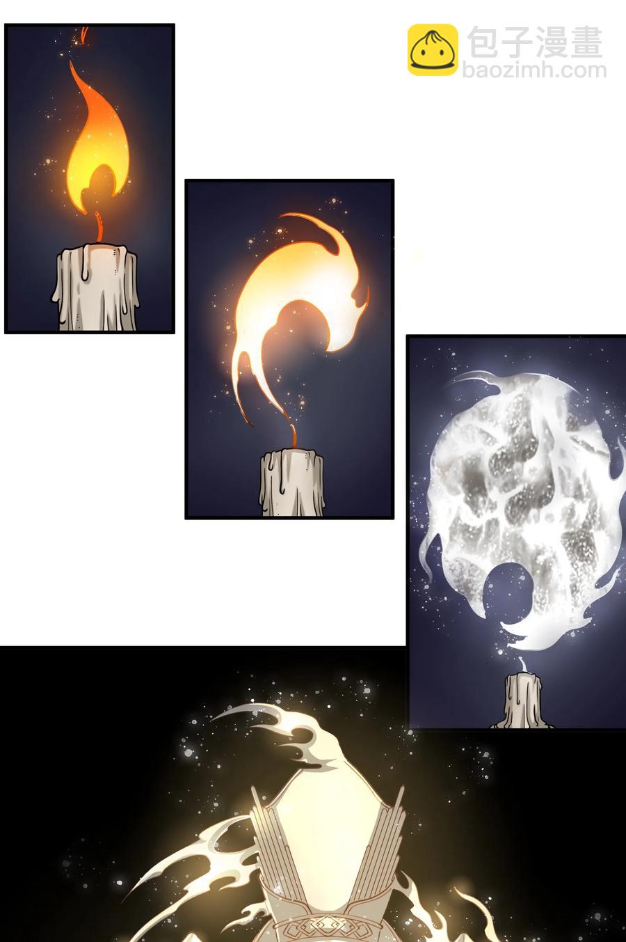 064 &ldquo;我预判了你的预判&rdquo;-第67话