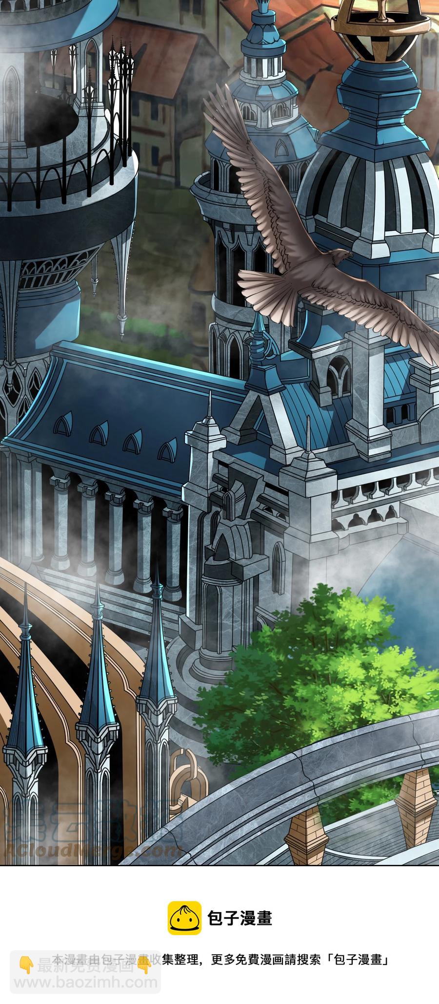 064 &ldquo;我预判了你的预判&rdquo;-第67话