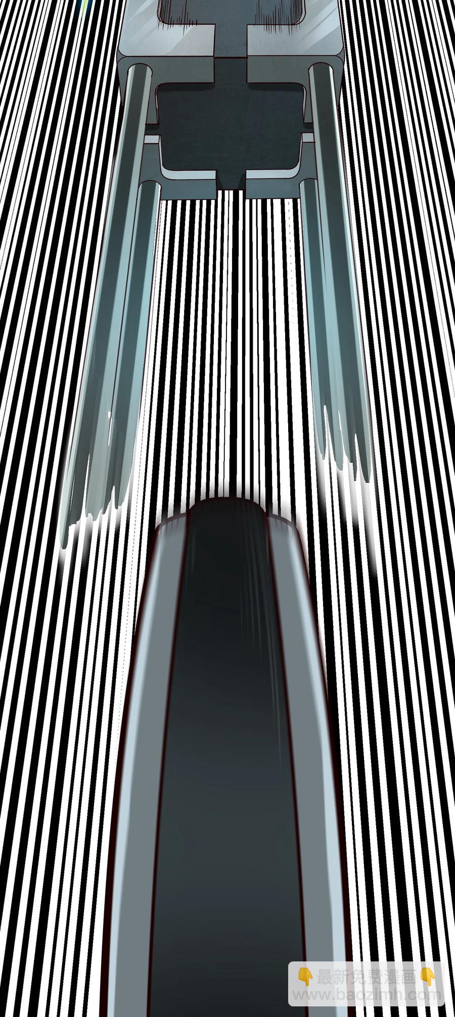 066 获得了&ldquo;魔能引擎v1.0&rdquo;-第69话