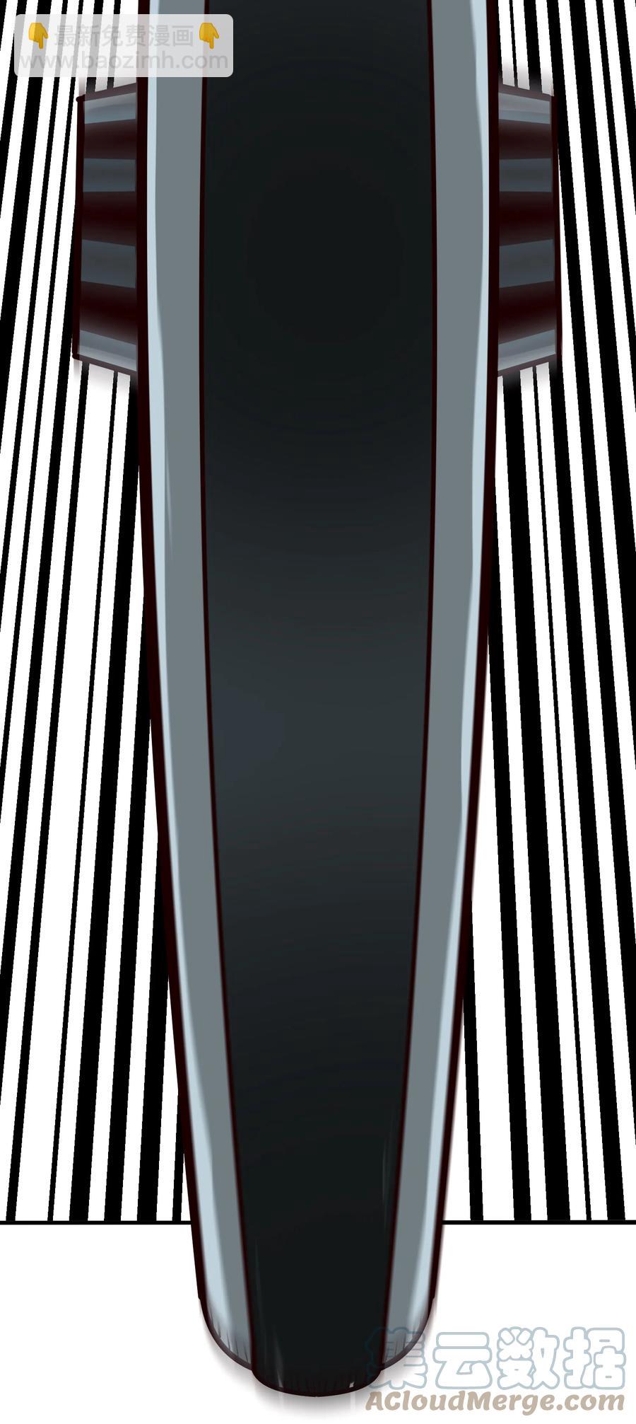 066 获得了&ldquo;魔能引擎v1.0&rdquo;-第69话