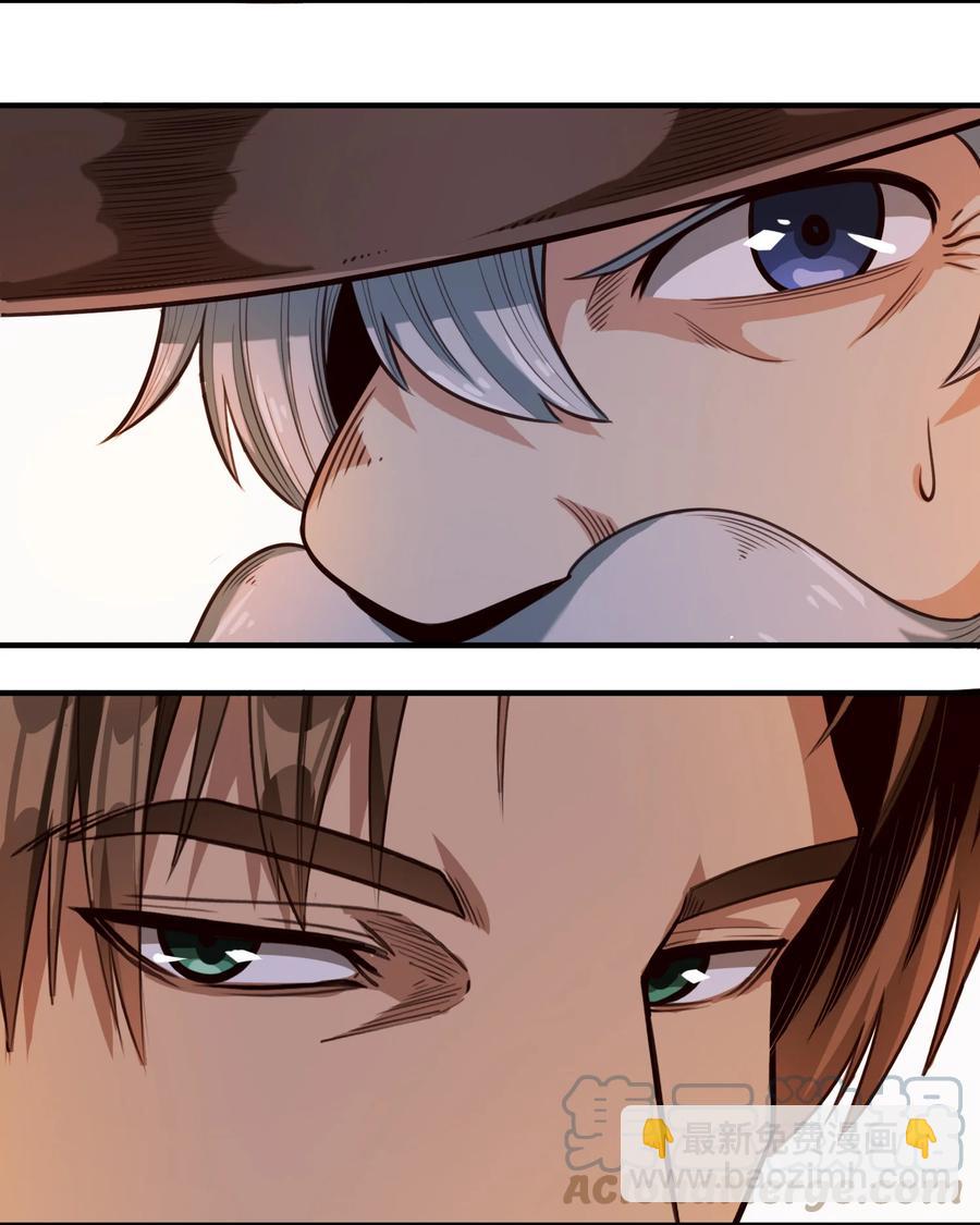 068 用魔法对抗神明（开奖）-第71话