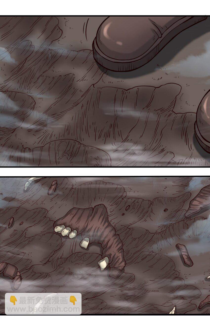 070 人形炸弹-第73话