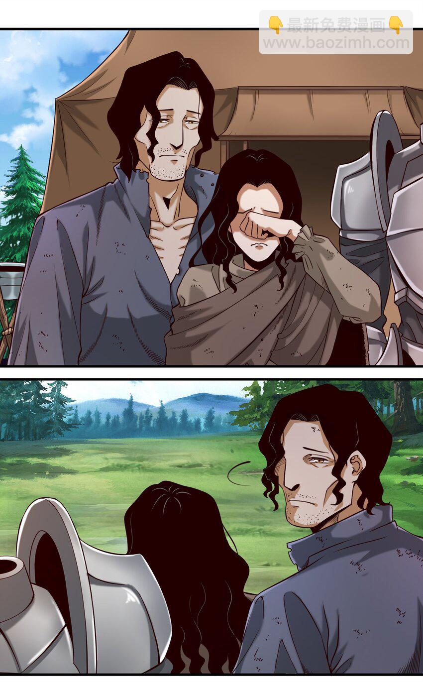 072 超乎时代的思想-第75话