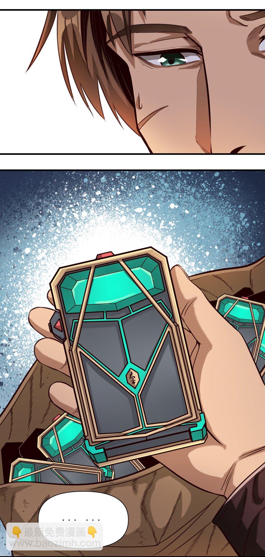 072 超乎时代的思想-第75话