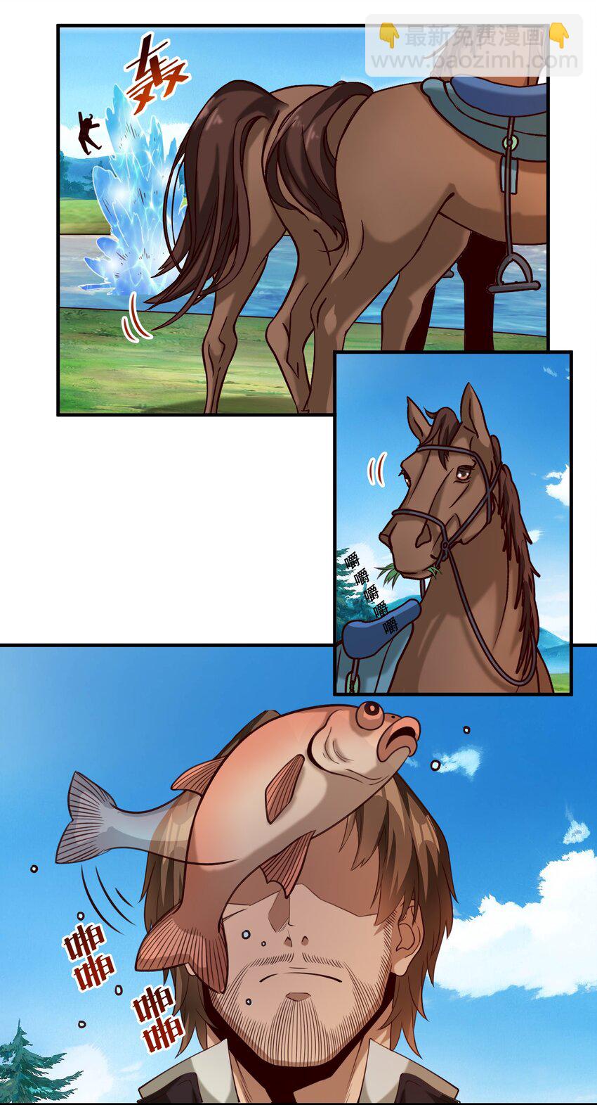 072 超乎时代的思想-第75话