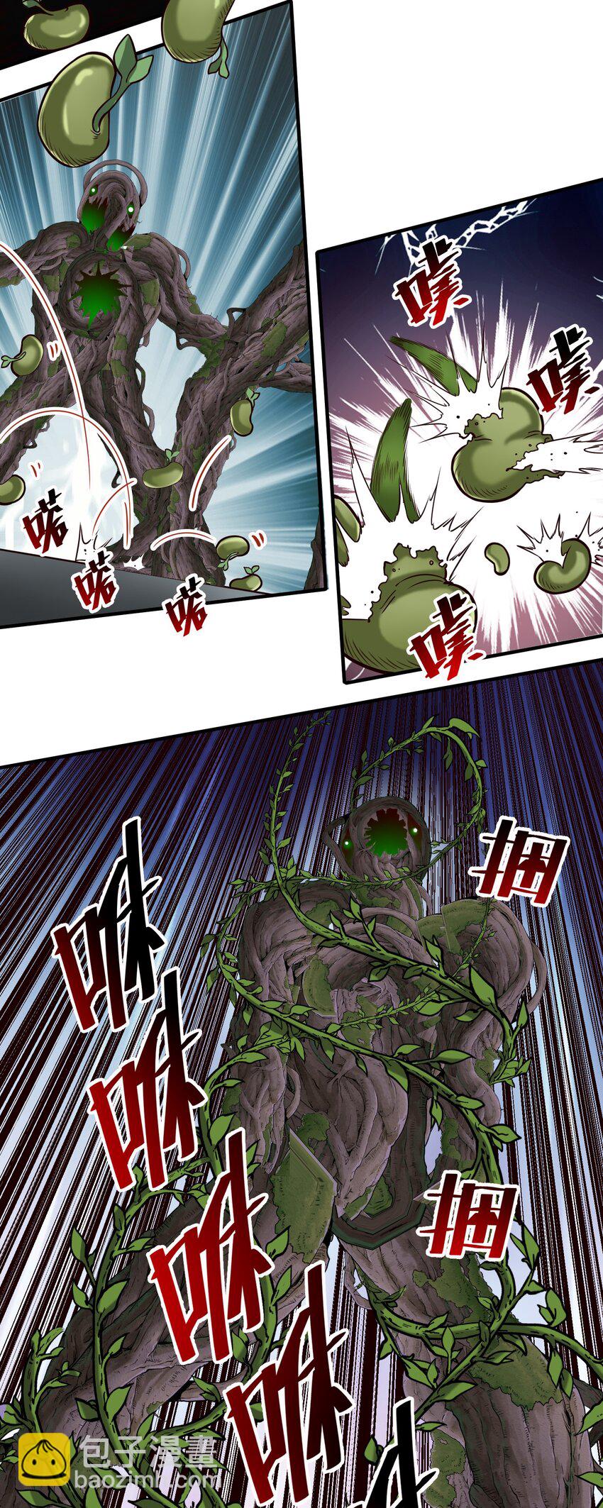 078 风暴剑术-第81话