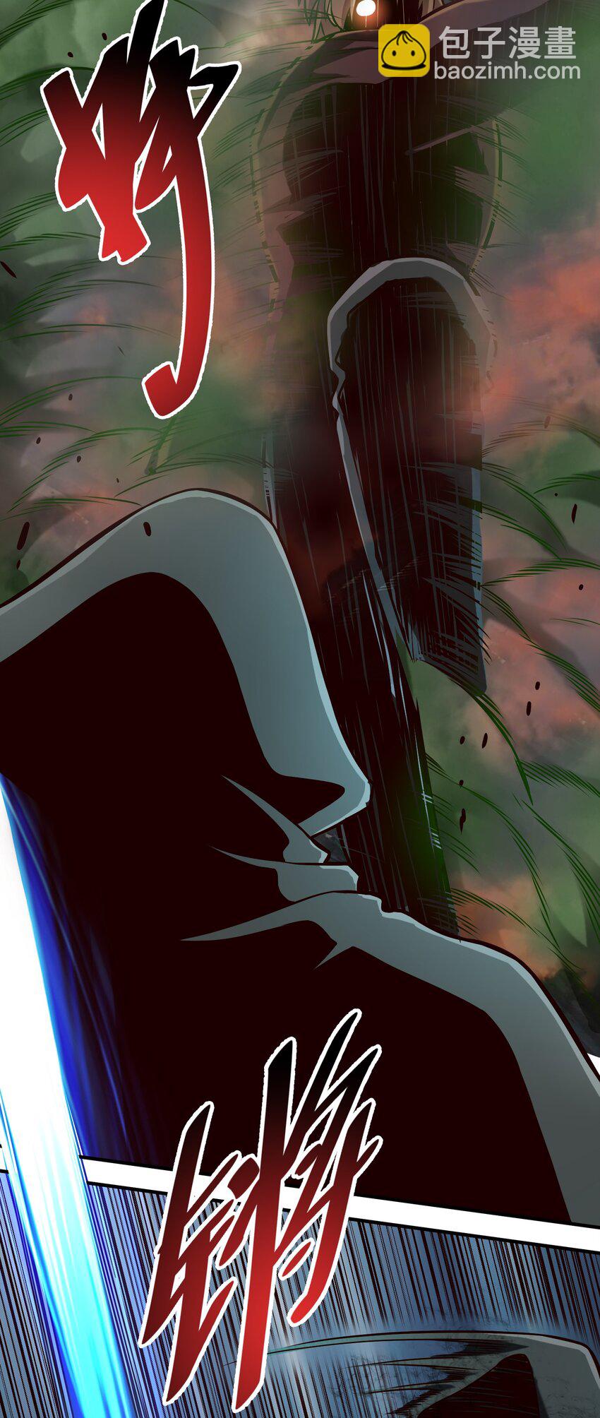 078 风暴剑术-第81话