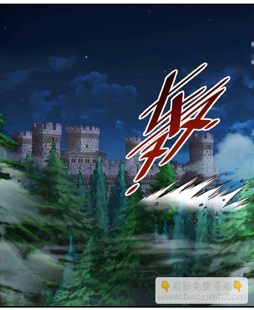 078 风暴剑术-第81话