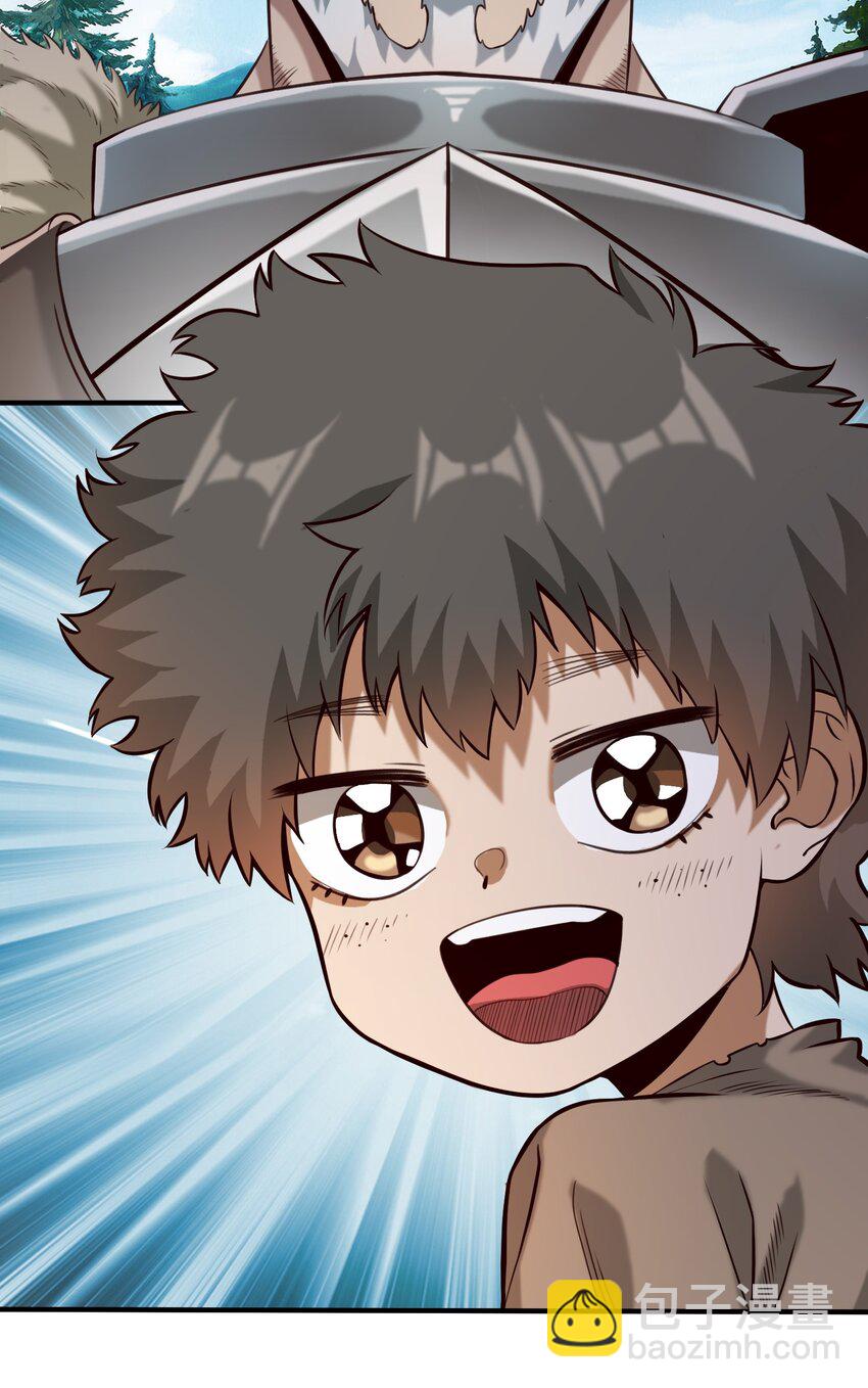 82 你的继承人-第85话