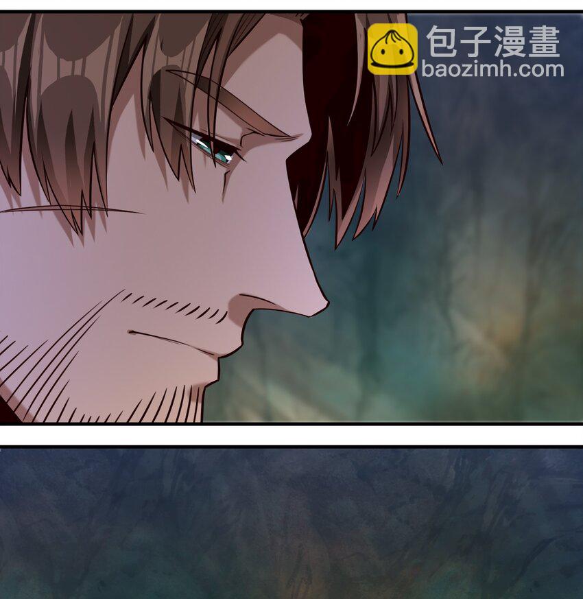 094 神明的血肉-第97话